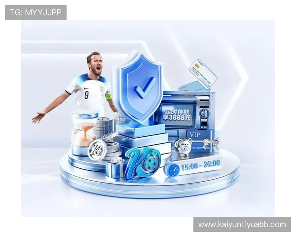 注册开云体育app登录的步骤与体验分享