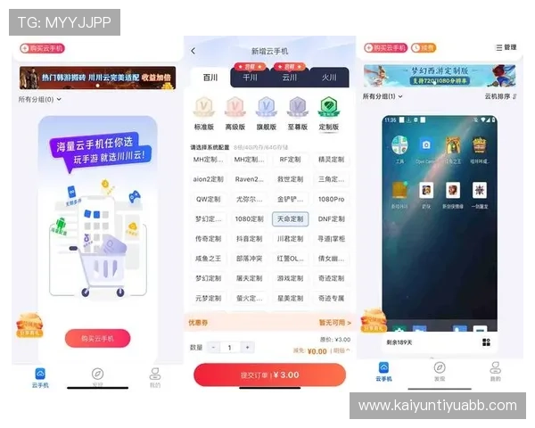 在开云下载游戏平台上如何找到热门最新游戏推荐与下载技巧