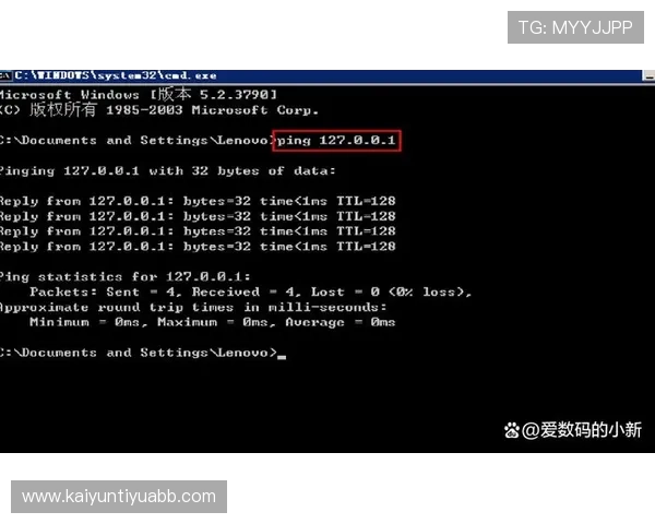 开云ping注册流程优化建议提升注册效率和用户体验的实用技巧
