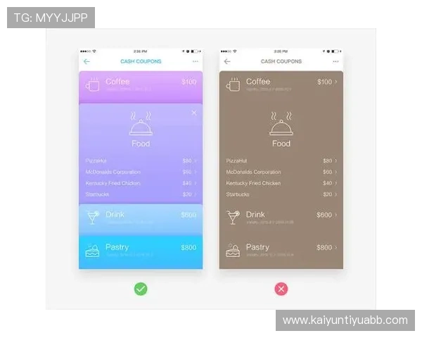 开云九游娱乐app登录界面优化提升用户体验的最新设计与操作指南